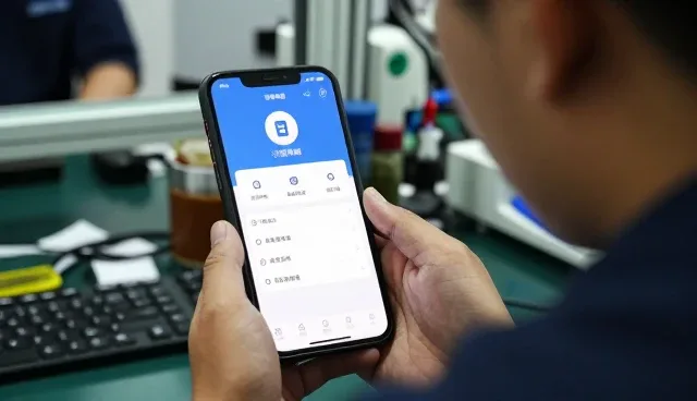 厂房车间变化带来的全流程跟进需求